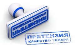 Внимание! НЕСТАНДАРТ!