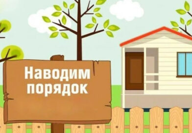 Благоустройство территории:комфорт для жителей