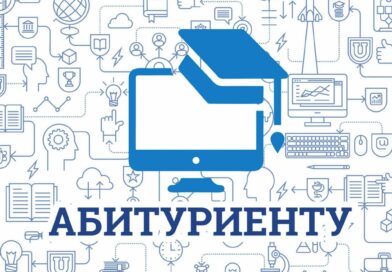 О заключении договоров на целевую подготовку